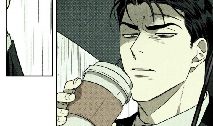 绿色镌像 - 第2话 - 第17张图