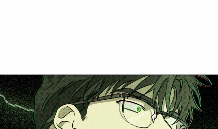 绿色镌像 - 第2话 - 第19张图