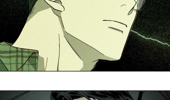 绿色镌像 - 第2话 - 第20张图