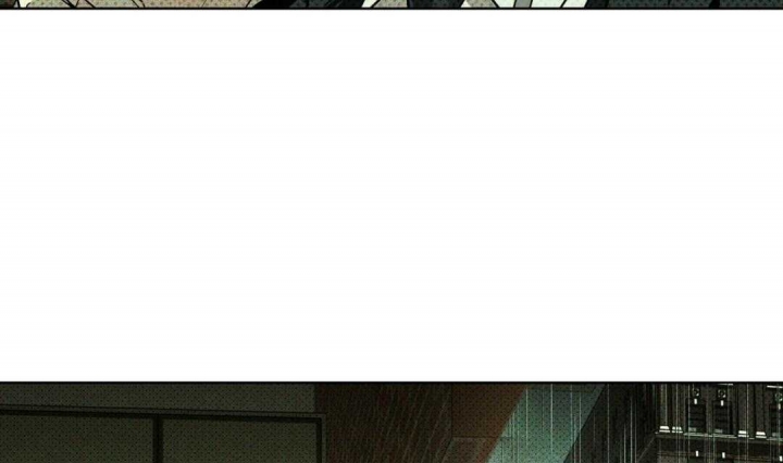 绿色镌像 - 第2话 - 第22张图