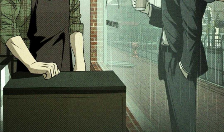 绿色镌像 - 第2话 - 第24张图