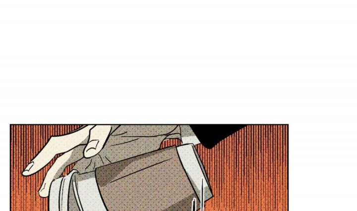 绿色镌像 - 第2话 - 第28张图