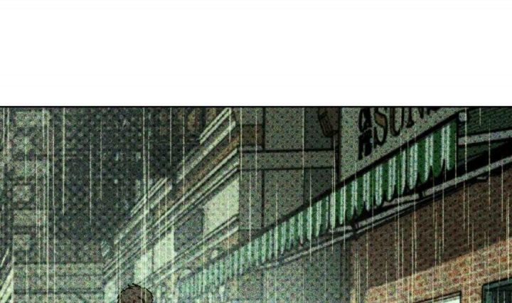 绿色镌像 - 第2话 - 第31张图