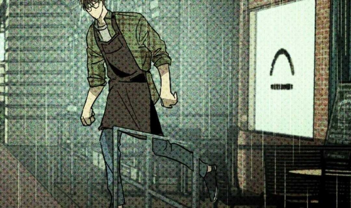 绿色镌像 - 第2话 - 第32张图