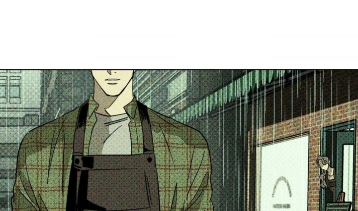 绿色镌像 - 第2话 - 第37张图