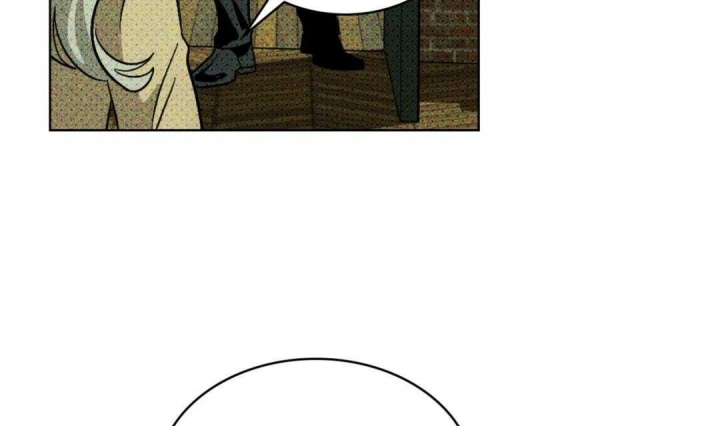 绿色镌像 - 第2话 - 第3张图