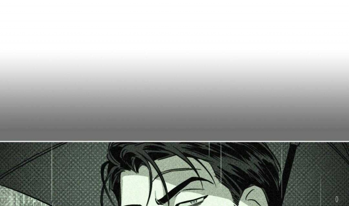 绿色镌像 - 第2话 - 第45张图