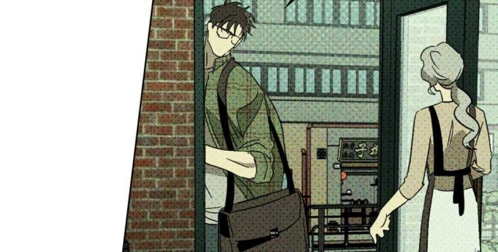 绿色镌像 - 第2话 - 第50张图