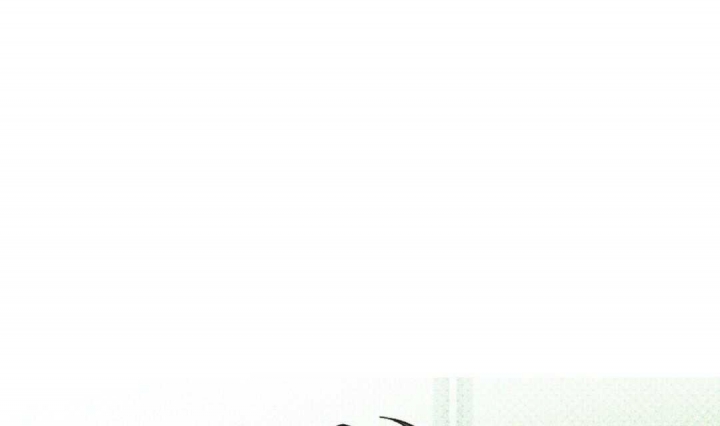 绿色镌像 - 第2话 - 第9张图