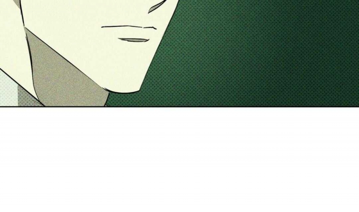 绿色镌像 - 第6话 - 第10张图