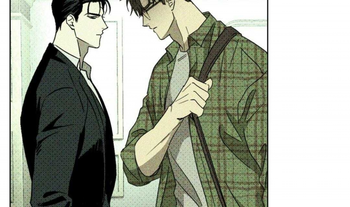 绿色镌像 - 第6话 - 第12张图