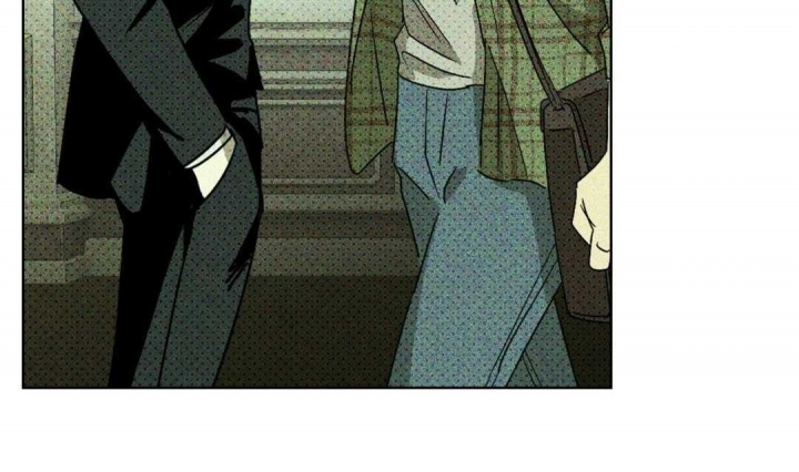 绿色镌像 - 第6话 - 第13张图