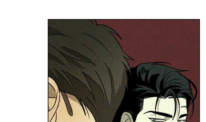 绿色镌像 - 第6话 - 第14张图