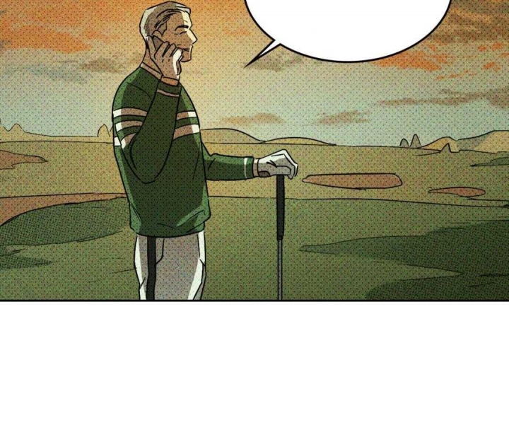 绿色镌像 - 第6话 - 第23张图