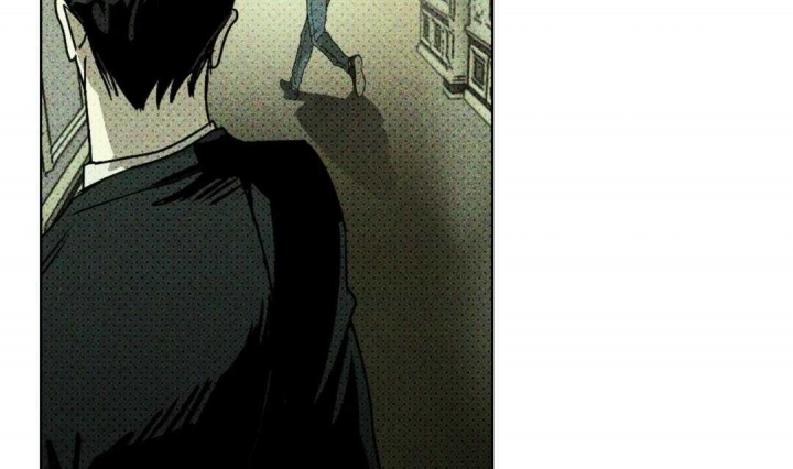 绿色镌像 - 第6话 - 第33张图