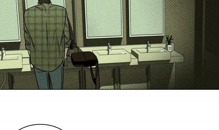 绿色镌像 - 第6话 - 第39张图