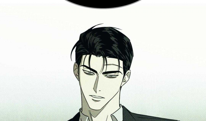 绿色镌像 - 第6话 - 第47张图