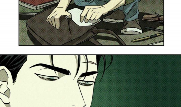 绿色镌像 - 第6话 - 第9张图