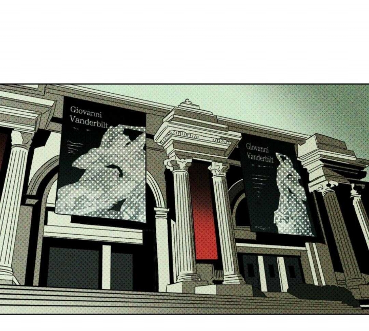 绿色镌像 - 第10话 - 第17张图