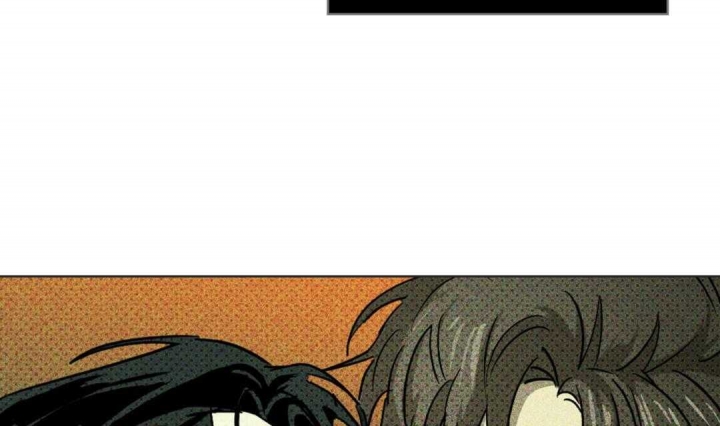 绿色镌像 - 第8话 - 第12张图