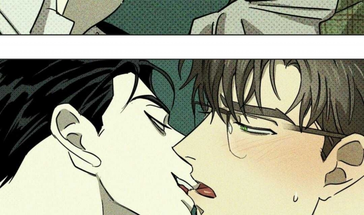 绿色镌像 - 第8话 - 第14张图