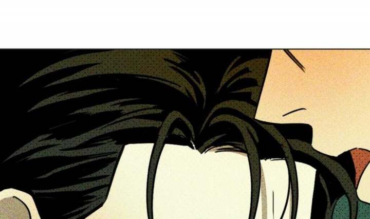 绿色镌像 - 第8话 - 第21张图