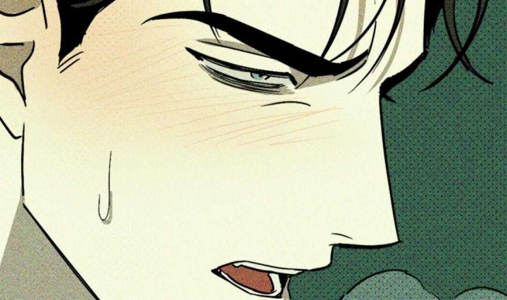 绿色镌像 - 第8话 - 第22张图