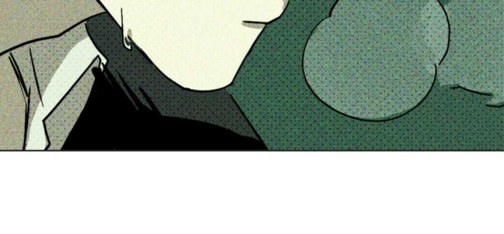 绿色镌像 - 第8话 - 第23张图