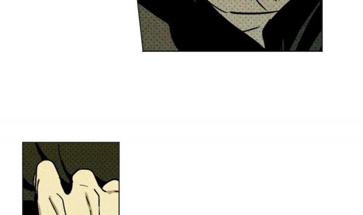 绿色镌像 - 第8话 - 第25张图