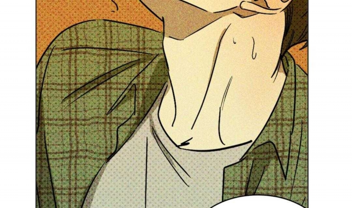 绿色镌像 - 第8话 - 第28张图