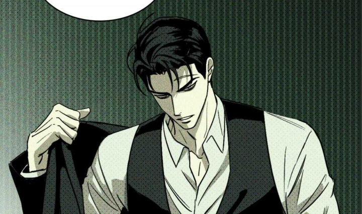 绿色镌像 - 第8话 - 第2张图