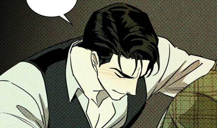 绿色镌像 - 第8话 - 第32张图