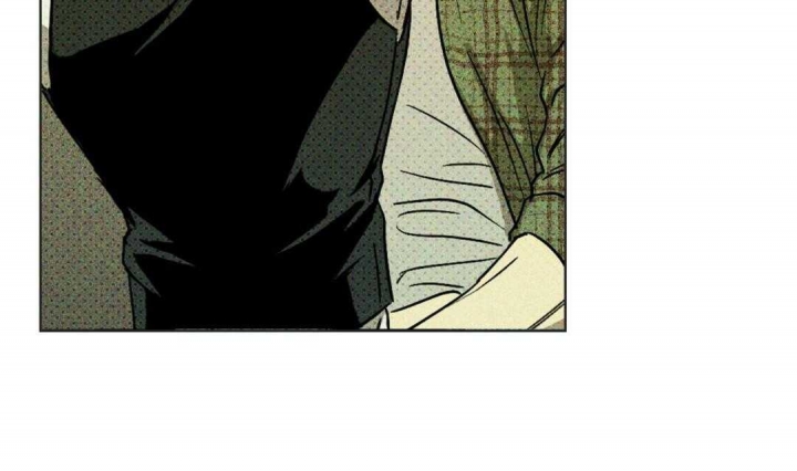 绿色镌像 - 第8话 - 第36张图