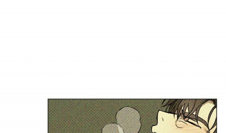 绿色镌像 - 第8话 - 第37张图