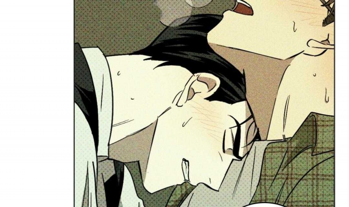 绿色镌像 - 第8话 - 第38张图