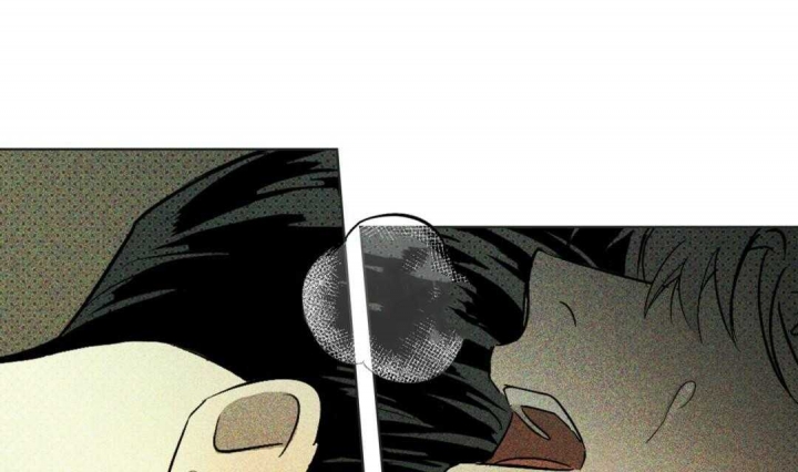 绿色镌像 - 第8话 - 第45张图