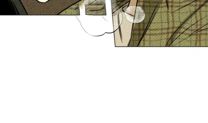 绿色镌像 - 第8话 - 第47张图