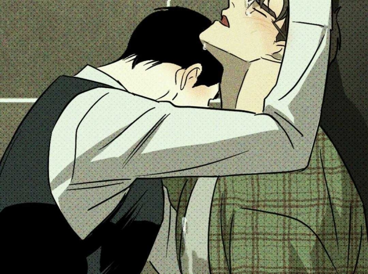 绿色镌像 - 第8话 - 第49张图