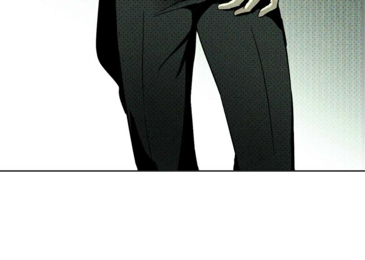 绿色镌像 - 第8话 - 第4张图