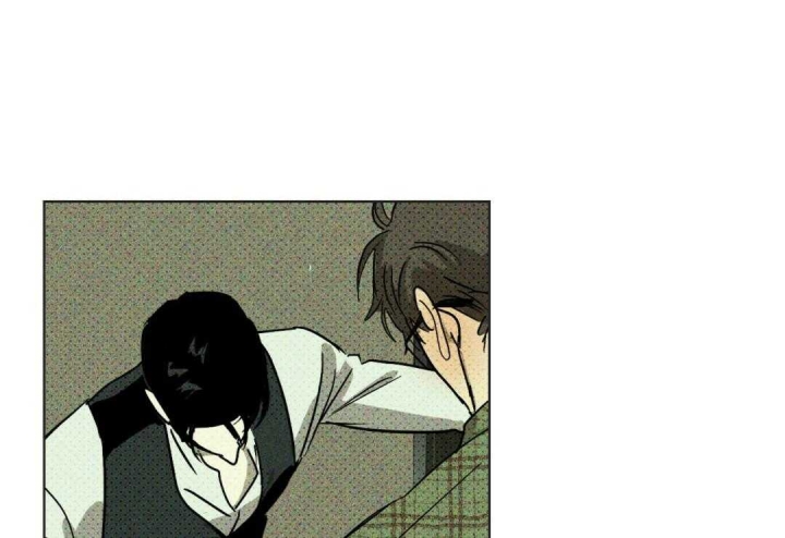 绿色镌像 - 第8话 - 第51张图