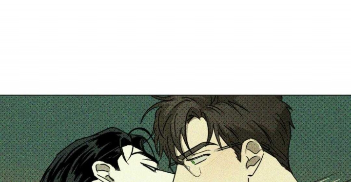 绿色镌像 - 第8话 - 第8张图