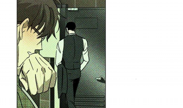 绿色镌像 - 第9话 - 第10张图