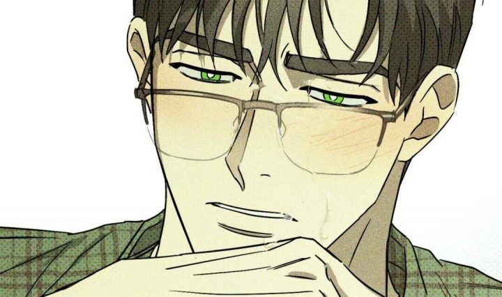 绿色镌像 - 第9话 - 第12张图