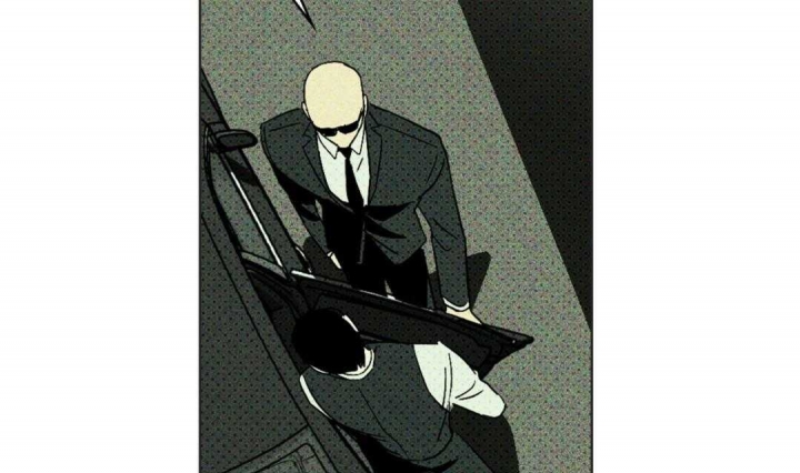 绿色镌像 - 第9话 - 第18张图