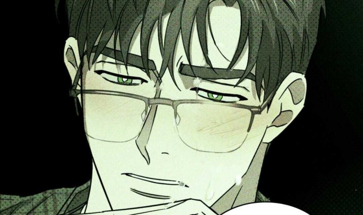 绿色镌像 - 第9话 - 第23张图