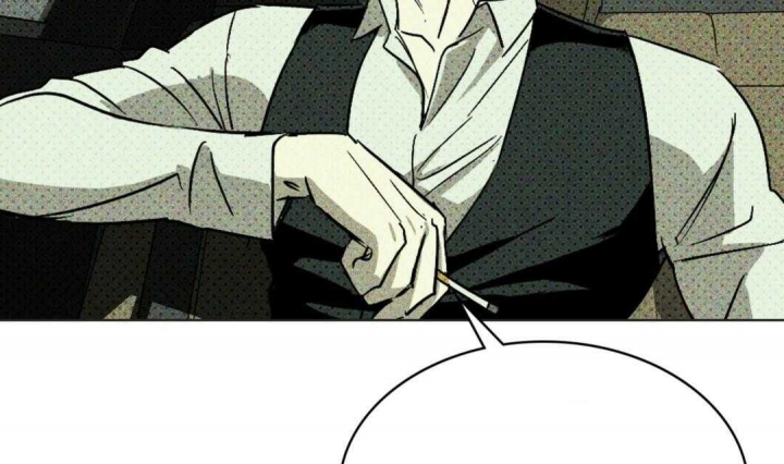 绿色镌像 - 第9话 - 第28张图