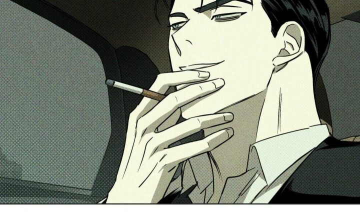 绿色镌像 - 第9话 - 第32张图