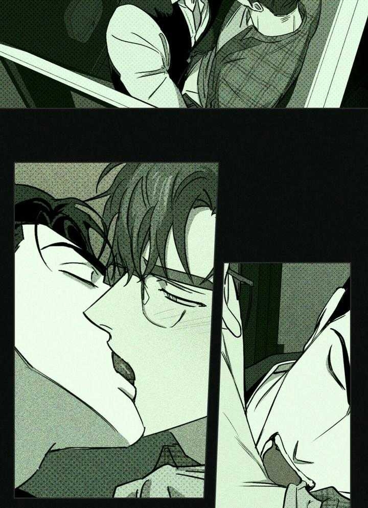 绿色镌像 - 第9话 - 第37张图