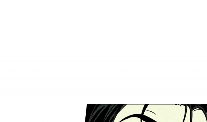 绿色镌像 - 第7话 - 第14张图