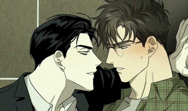 绿色镌像 - 第7话 - 第18张图